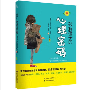 图书.jpg