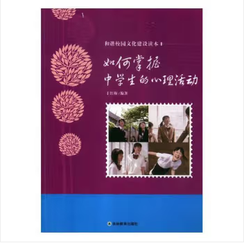 图书.jpg