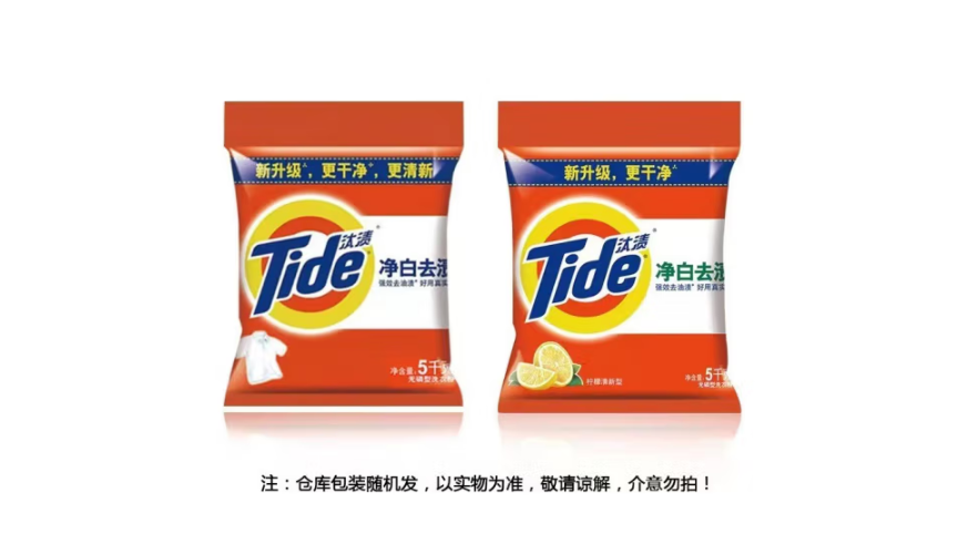 1735786240453.png