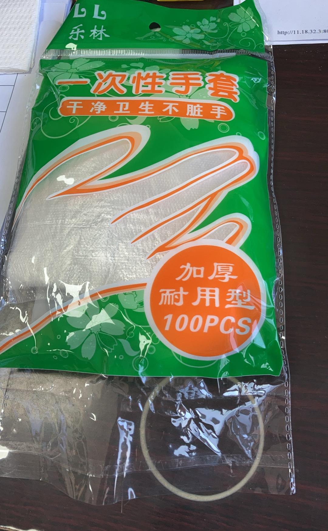 WPS图片(1).jpg