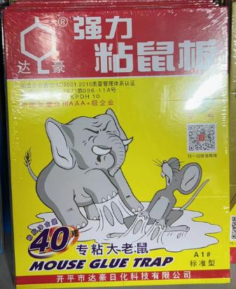 WPS图片(1).jpg