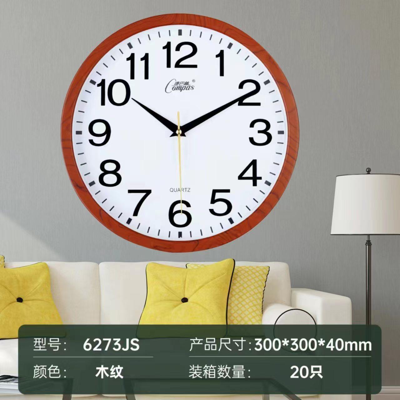 WPS图片(1).jpg
