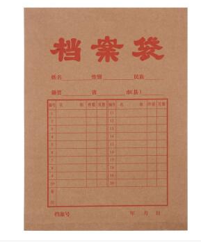 WPS图片(1).jpg