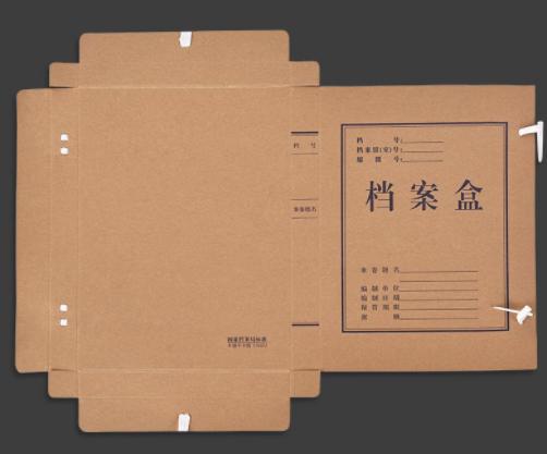 WPS图片(1).jpg