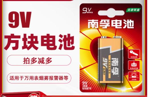 WPS图片(1).jpg