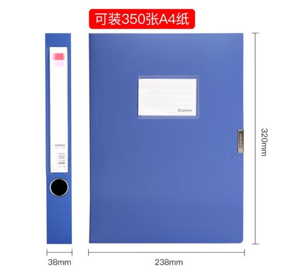 WPS图片(1).jpg