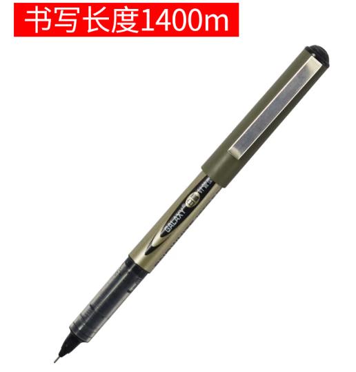 WPS图片(1).jpg