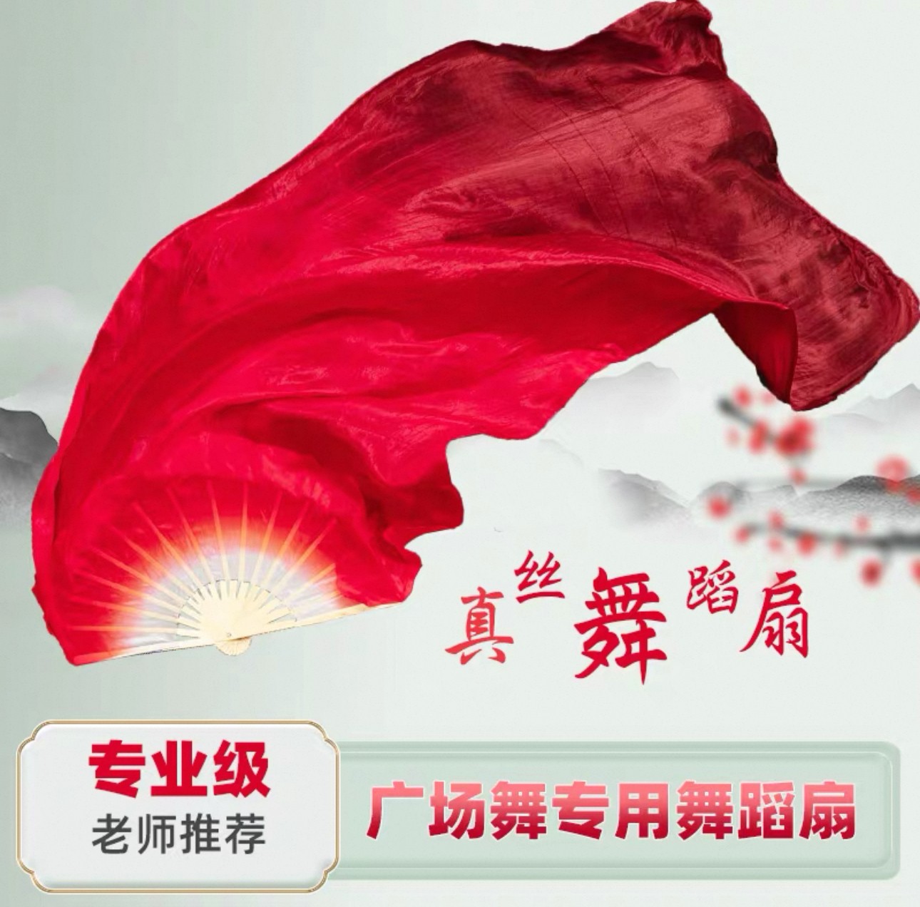 微信图片_20250325102250.jpg