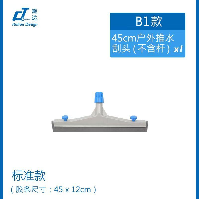 WPS图片(1).jpg