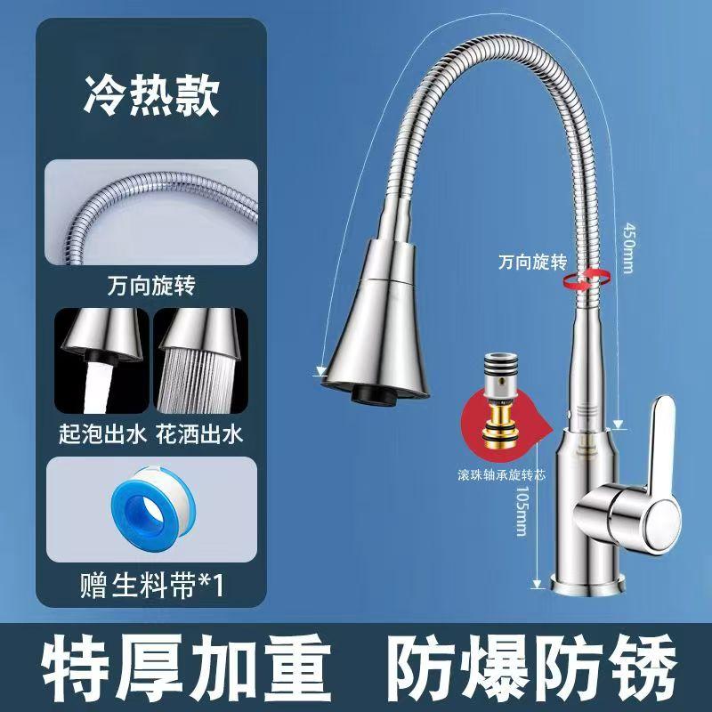 WPS图片(1).jpg