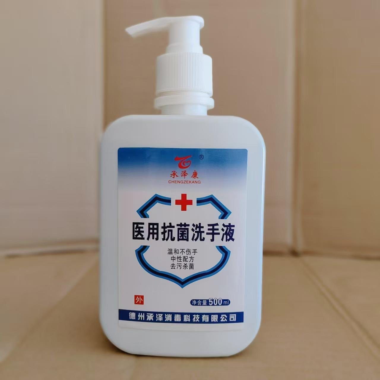 WPS图片(1).jpg