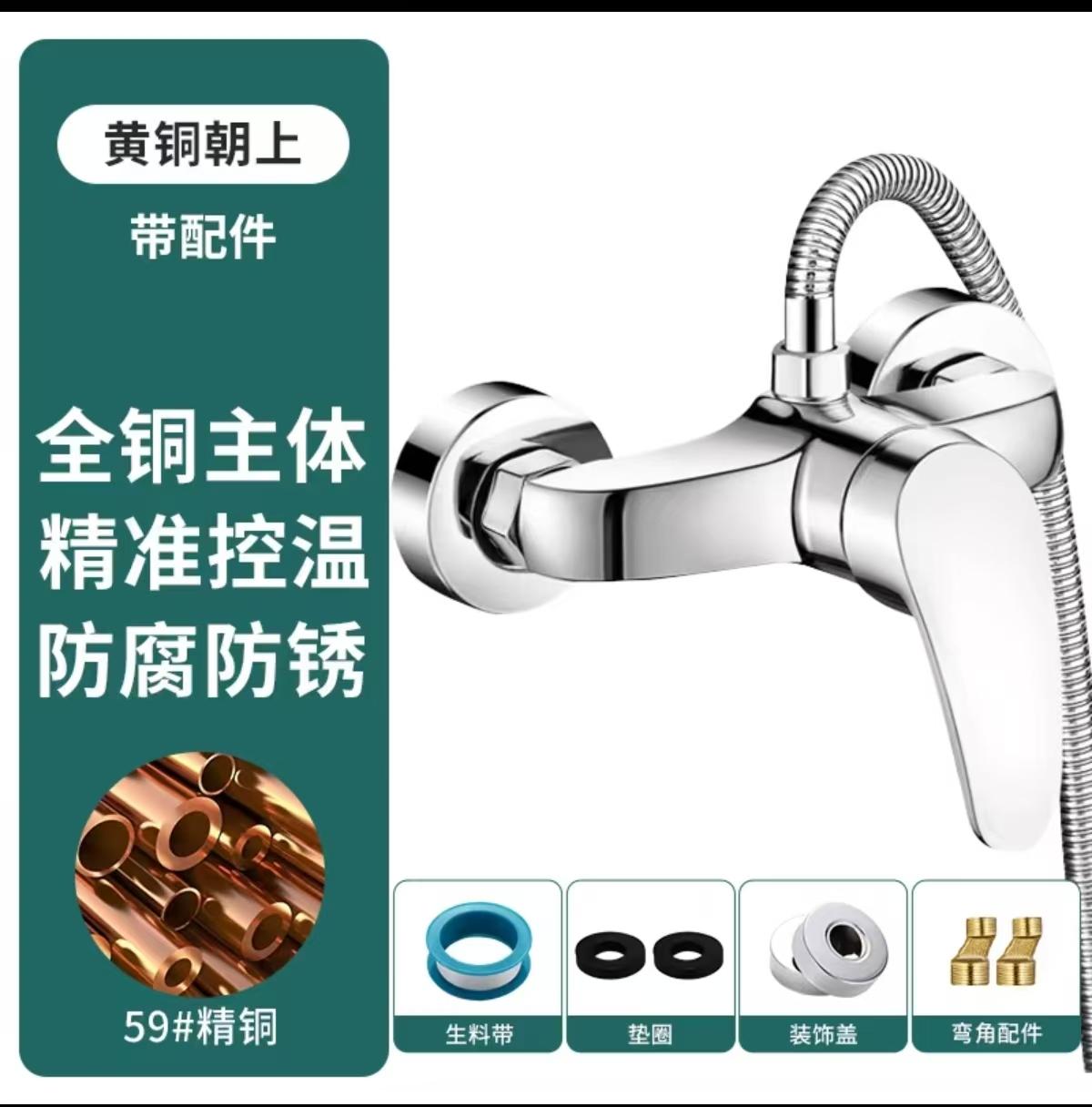 WPS图片(1).jpg