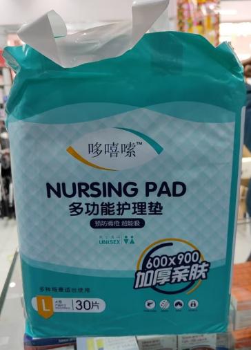 WPS图片(1).jpg