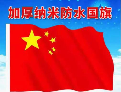 WPS图片(1).jpg