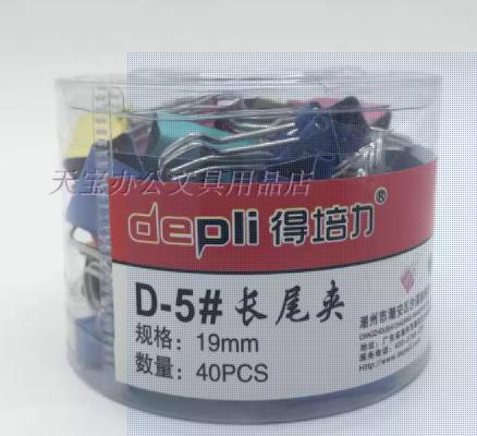 WPS图片(1).jpg