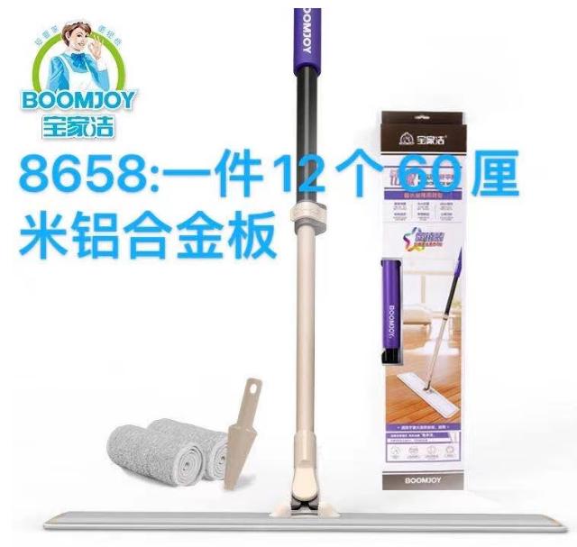 WPS图片(1).jpg