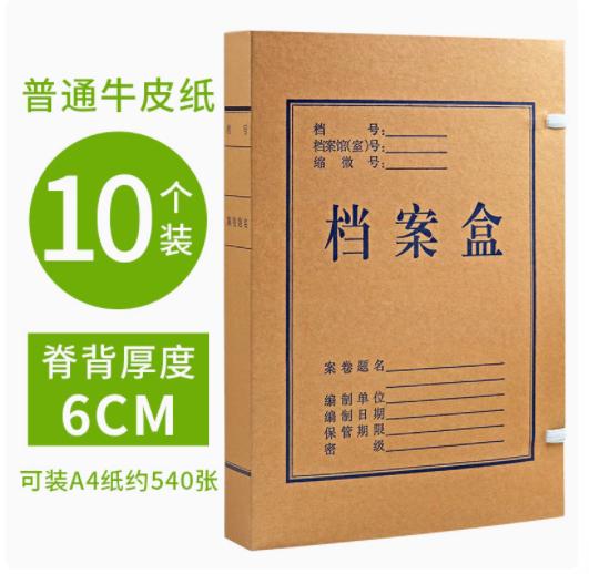 WPS图片(1).jpg