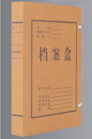 WPS图片(1).jpg