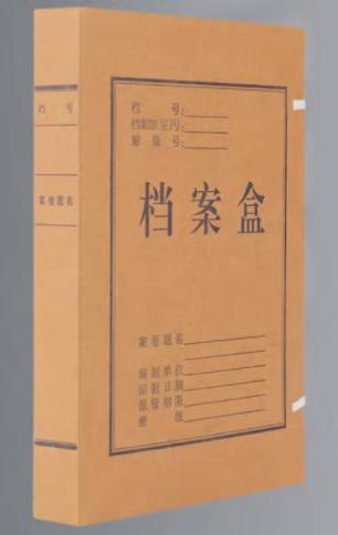 WPS图片(1).jpg