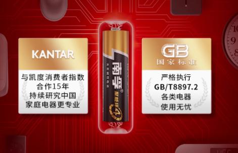 WPS图片(1).jpg