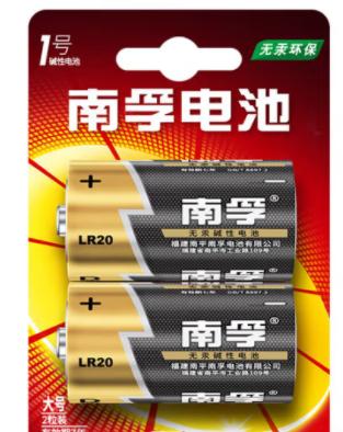 WPS图片(1).jpg