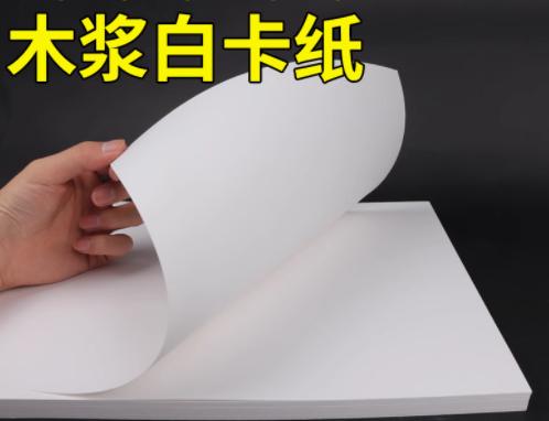 WPS图片(1).jpg