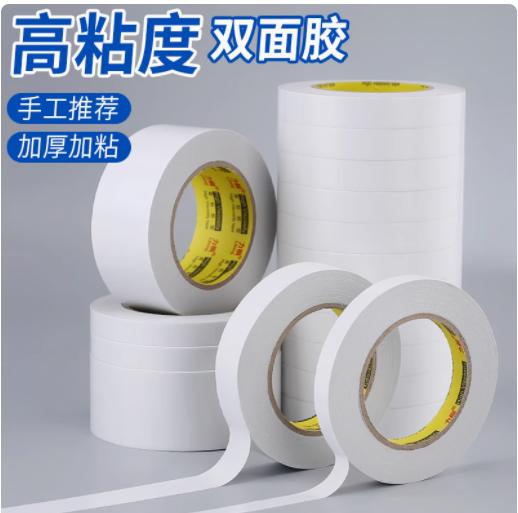 WPS图片(1).jpg