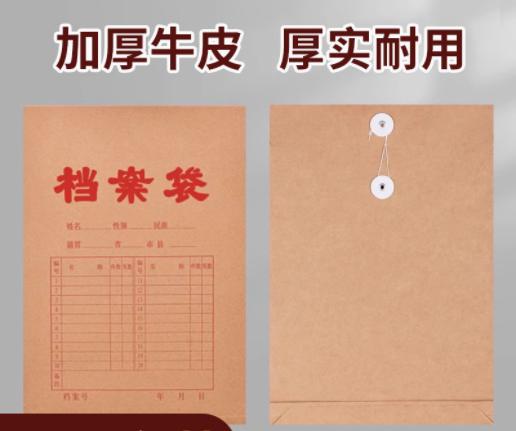 WPS图片(1).jpg