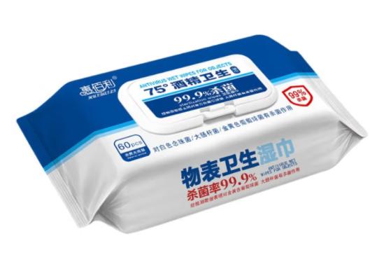 WPS图片(1).jpg