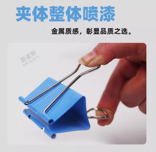WPS图片(1).jpg