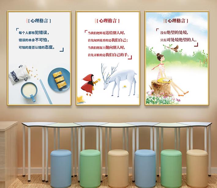 WPS图片(1).jpg