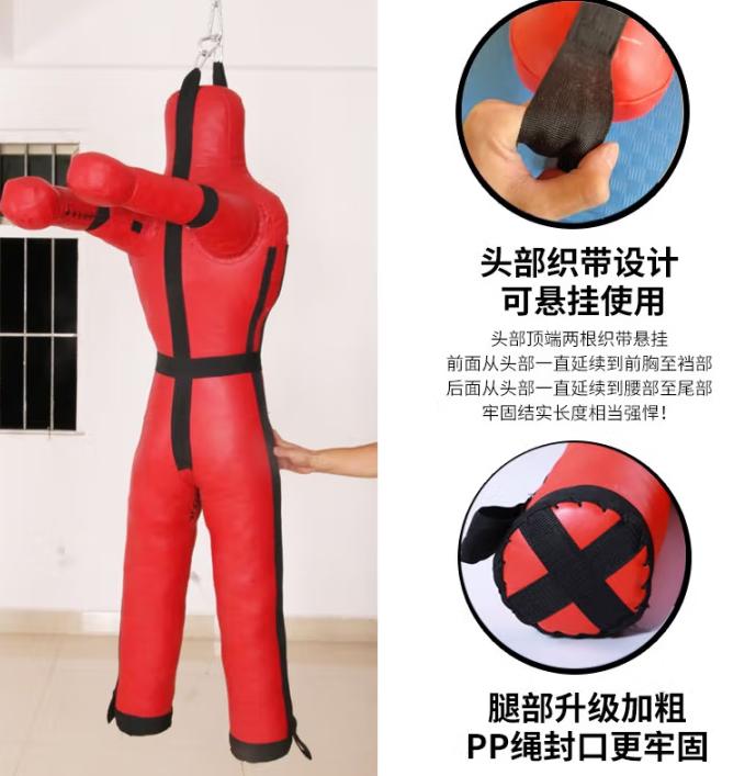 WPS图片(1).jpg