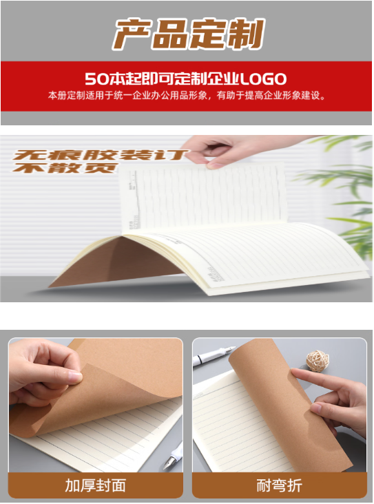 微信图片_20250612130200.png