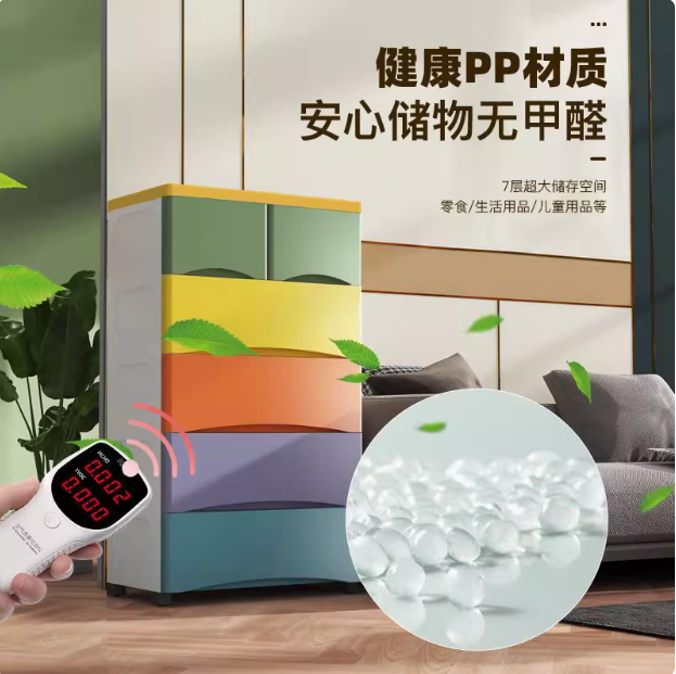 微信图片_20250701102718.png