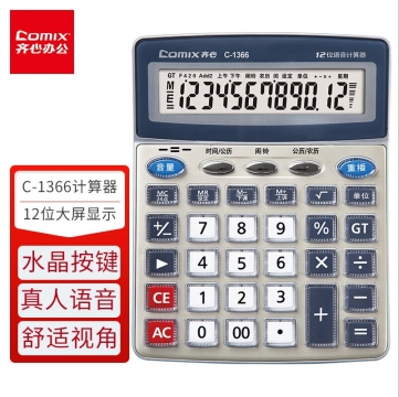 1751351642410.jpg