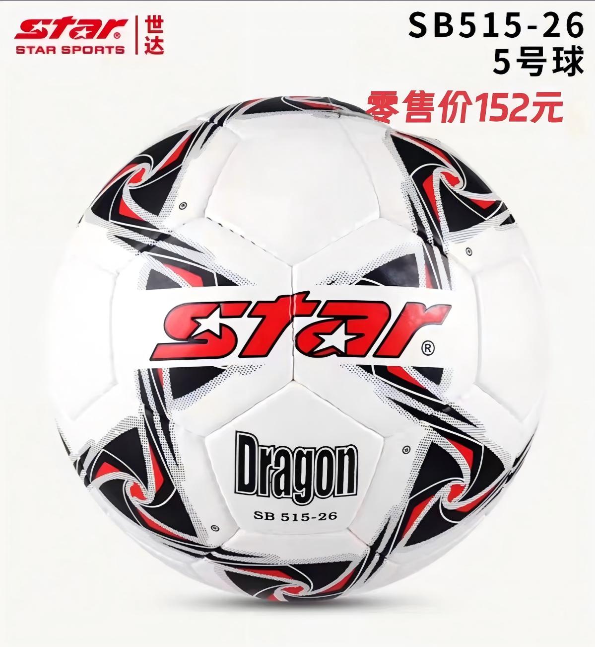 WPS图片(1).jpg