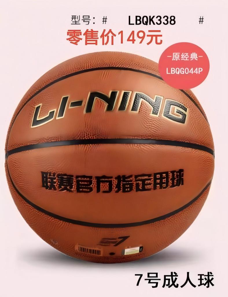 WPS图片(1).jpg