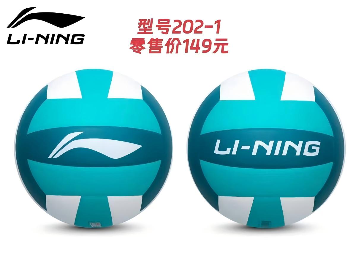WPS图片(1).jpg