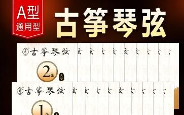 WPS图片(1).jpg