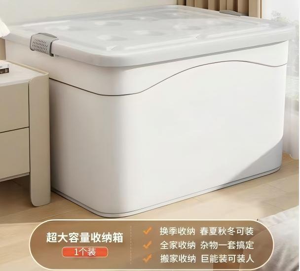 WPS图片(1).jpg