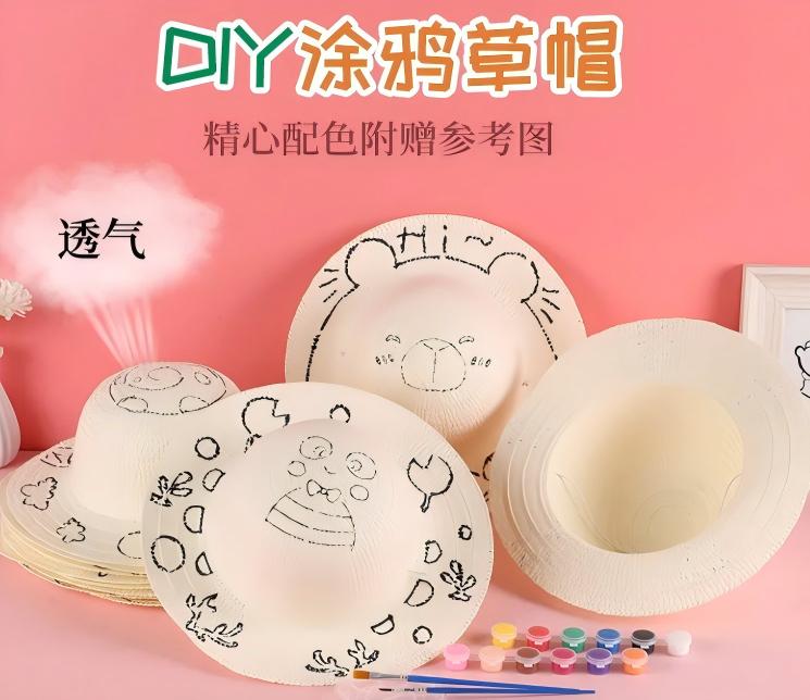WPS图片(1).jpg