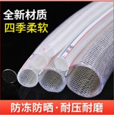 微信图片_20250829163527_38.png
