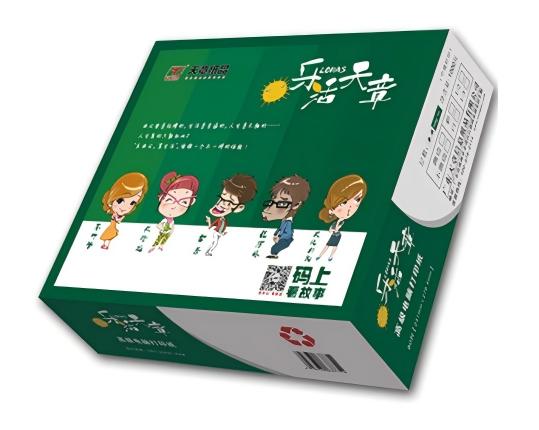 WPS图片(1).jpg