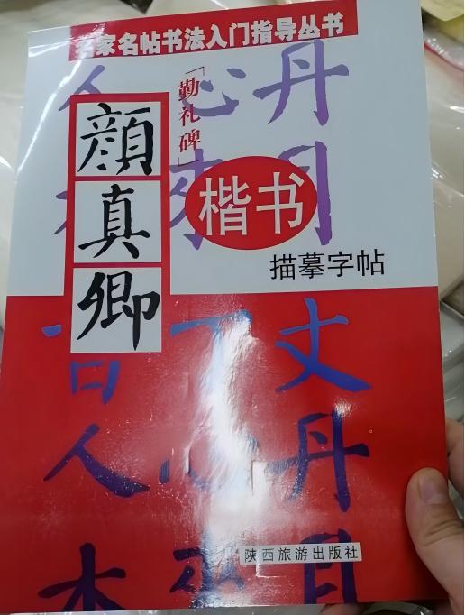 WPS图片(1).jpg