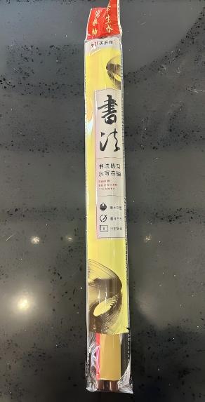 WPS图片(1).jpg