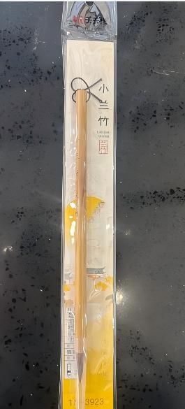 WPS图片(1).jpg