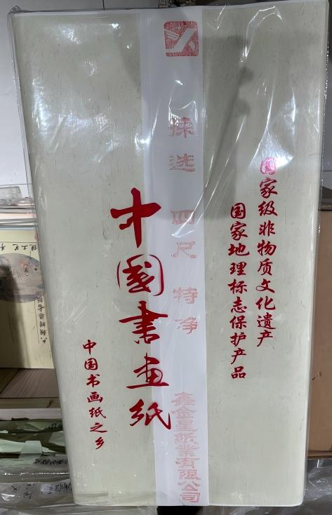 WPS图片(1).jpg