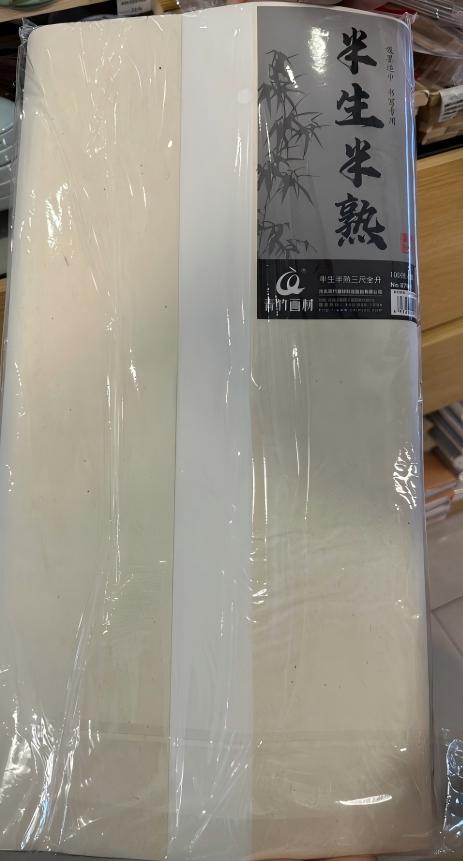 WPS图片(1).jpg
