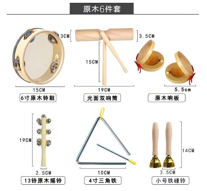WPS图片(1).jpg