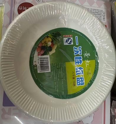 WPS图片(1).jpg